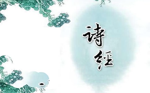 關于詩經座右銘說說30句精選