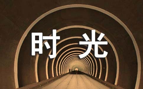 玻尿酸注射美容是時光倒流的美膚奇跡