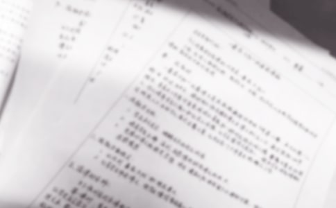中班《聽說游戲》說課稿