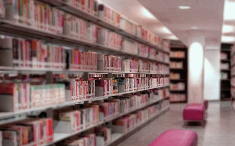 圖書借閱管理制度