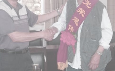 離退休慰問信八篇