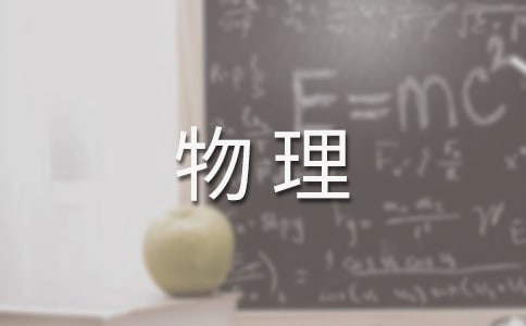 健康有效的物理驅蚊方法