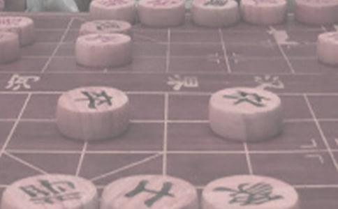 中國象棋棋譜口訣