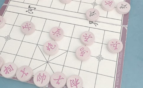 中國象棋規(guī)則（通用5篇）