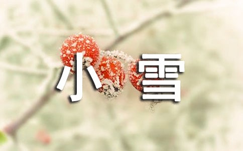 超簡單的幼兒圣誕小雪人制作步驟