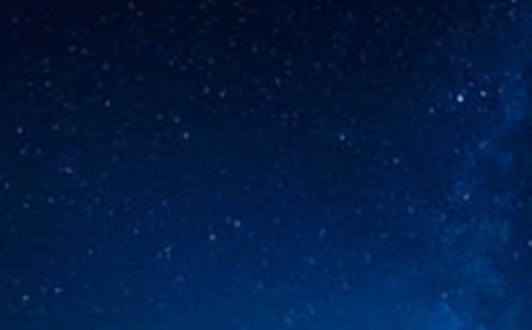 星空拍照曝光技巧