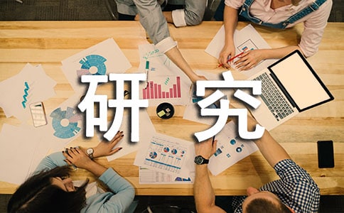 (經典)在職研究生三年學習生活自我鑒定