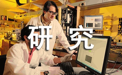 三星經濟研究院信貸緊縮企業如何過冬