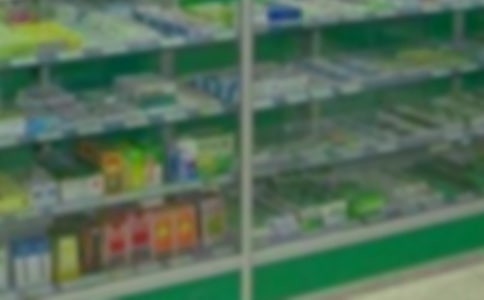 藥店的個人實習工作總結