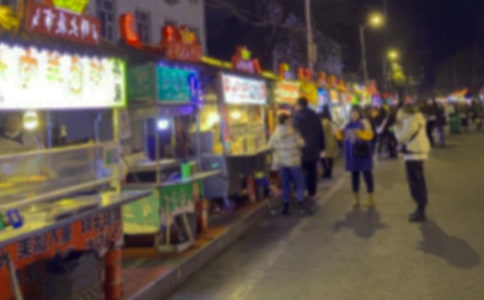 描寫夜市人間煙火的場景句子