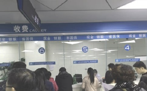 [優秀]單位醫保介紹信