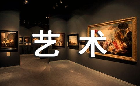 小班藝術(shù)《親親我》教案