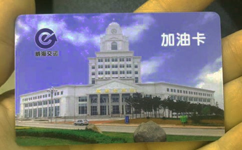 辦理油卡委托書匯編15篇