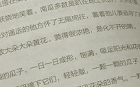 一年級(jí)語文識(shí)字教學(xué)方法有哪些