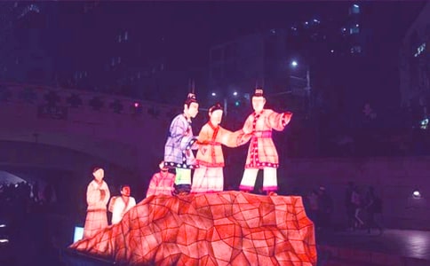 做花燈鬧元宵教案