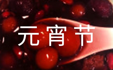 教你怎么用一次性紙杯做元宵節花燈
