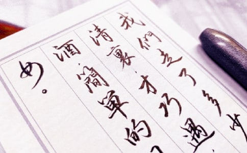 小孩滿月贈言大全50句