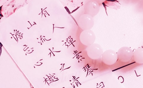 工作事業順利贈言匯總50句