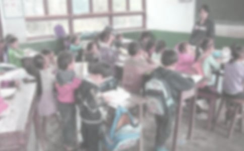 鄉村支教心得