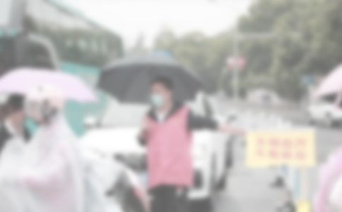 志愿者管理制度