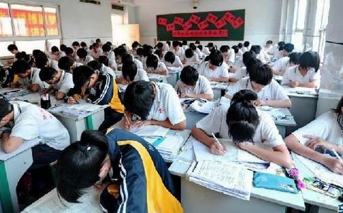 于中學生的請假條