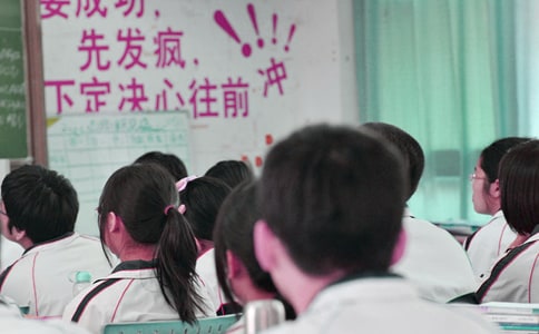 中學生綜合素質自我評價11篇(實用)