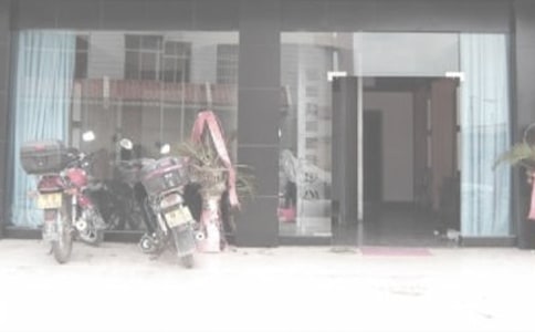 家裝裝飾公司合同范本