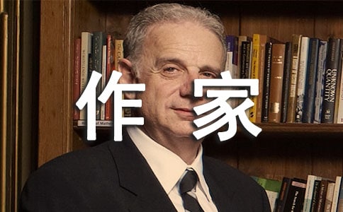 把孩子培養(yǎng)成小小作家只需用這四招