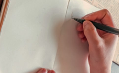 禮儀作文300字
