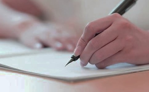 [精選]禮儀作文300字6篇