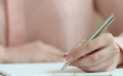 (經典)禮儀作文300字9篇