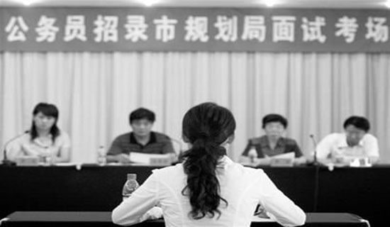公務員電話禮儀2篇