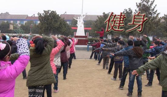 啞鈴健身的誤區(qū)
