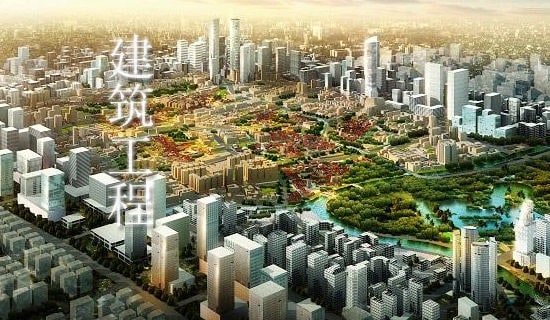 建筑工程技術(shù)專(zhuān)業(yè)畢業(yè)自我鑒定