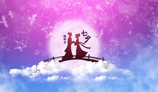 七夕對(duì)女友說(shuō)的情話(huà)