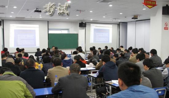 高考考生考試承諾書精選14篇