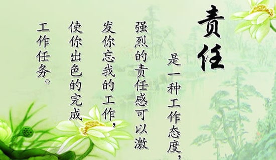 (必備)主管安全生產(chǎn)責(zé)任書