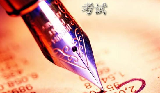 駕照科目三考試技巧有哪些