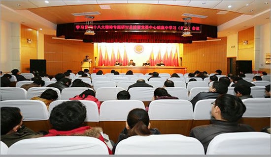 (經(jīng)典)商務(wù)會議禮儀15篇