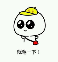燒茄子怎么做才好吃