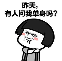 燒茄子怎么做才好吃