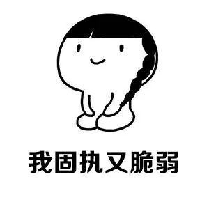 燒茄子怎么做才好吃