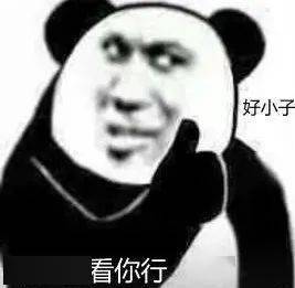燒茄子怎么做才好吃